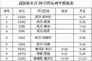 Áp phích quan tuyên không có nội dung? Hắn có thể thật sự không tới Trung Quốc? Cúp châu Phi sẽ diễn ra vào tháng 1 tới.